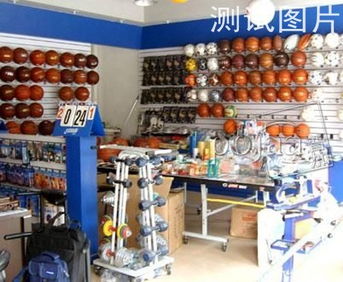 广东惠州办公用品批发市场样板展示